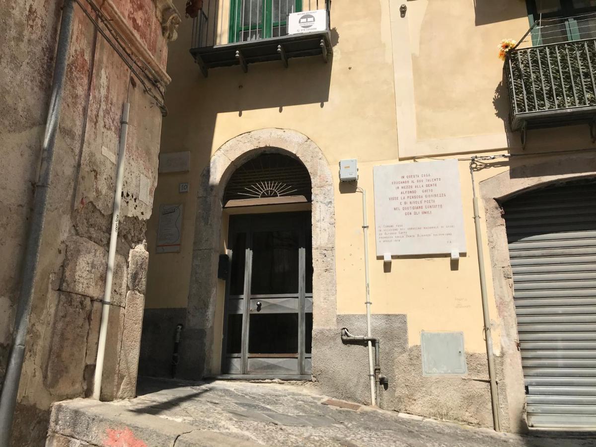 B&B Salerno In Centro מראה חיצוני תמונה